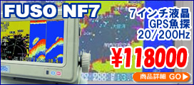 �V�C���`�t���f�o�r���T