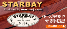 �t�����X�������}�����Ƌ�