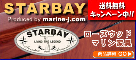 �t�����X�������}�����Ƌ�
