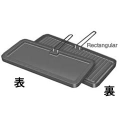 MAGMA/�l�p�S�� 8x17�C���`/���o�[�V�u���̊O�ω摜