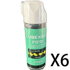 �V�_�C���N���G�C�e�B�u/�Ɩ��p���x�N�Z��E/420ml�̊O�ω摜