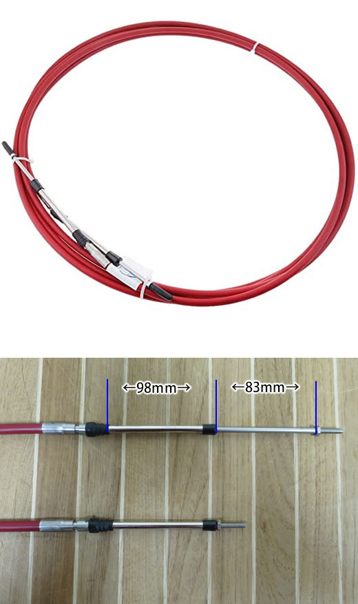 YAMAHA/701コントロールケーブル(インチ規格)/17ft(518cm)