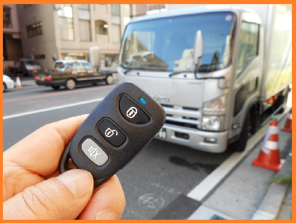 リモコンドアロック キーホルダータイプ 24ボルト用