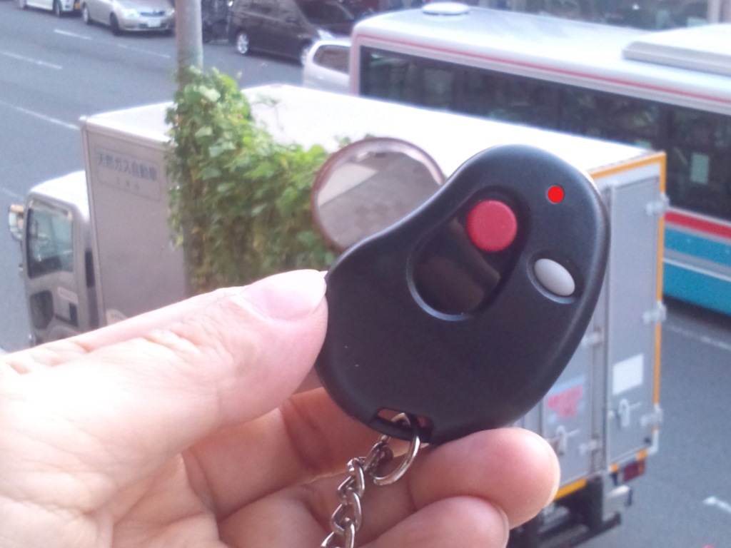 リモコンドアロック キーホルダータイプ 24ボルト用