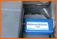 バッテリーライフセイバー