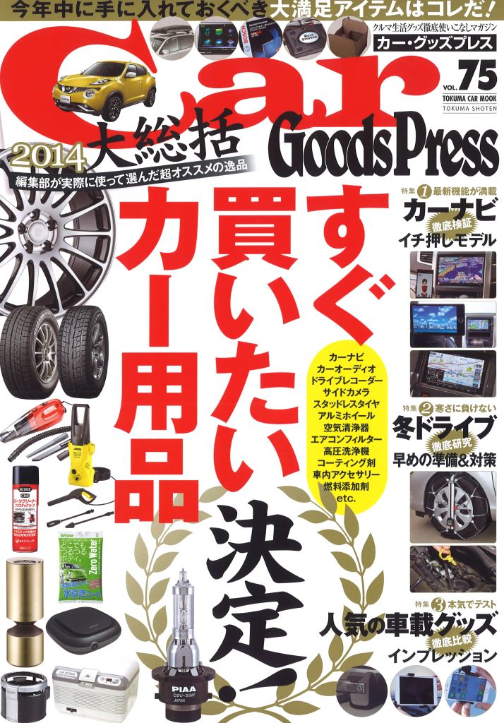 �d�q�h�T�r���u���X�g�X�g�b�p�[