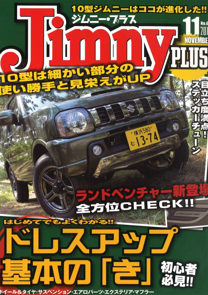 �d�q�h�T�r���u���X�g�X�g�b�p�[