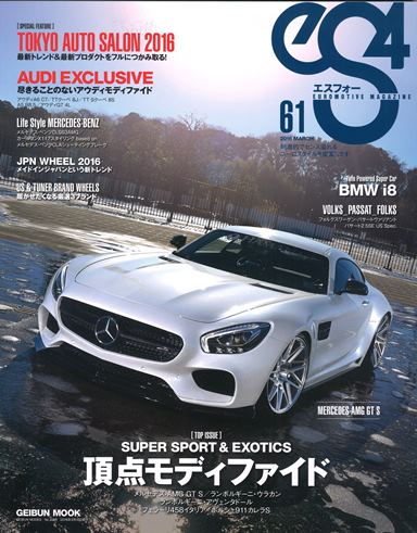 �����ԗp�g���v�����b�N�h�J�[����