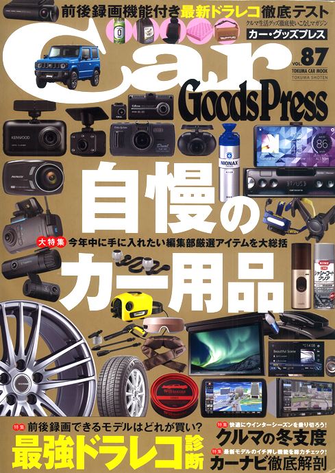 �d�q�h�T�r���u���X�g�X�g�b�p�[