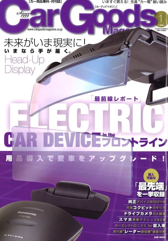 �X�e�A�����O���b�N�A���[���U