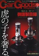 �L�[�t���[