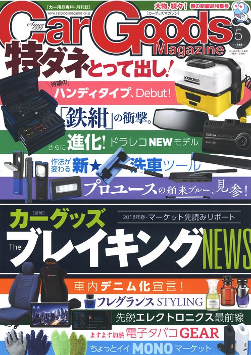 �d�q�h�T�r���u���X�g�X�g�b�p�[