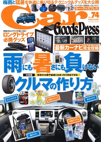 �d�q�h�T�r���u�@���X�g�X�g�b�p�[