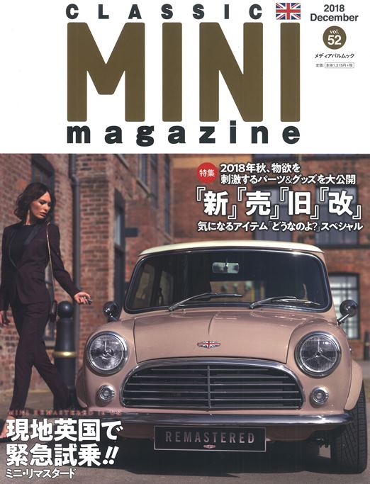 �d�q�h�T�r���u���X�g�X�g�b�p�[