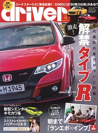 �d�q�h�T�r���u���X�g�X�g�b�p�[