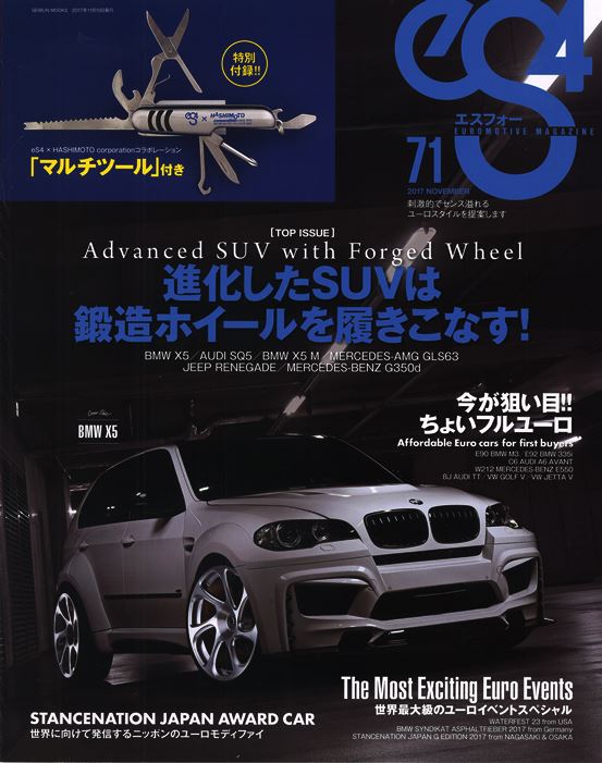 �d�r�S��2017�N12����