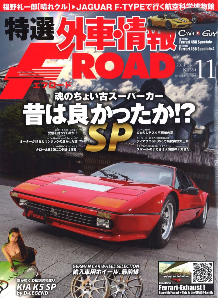 �o�b�N�J������̌^
�A�V�X�g�o�b�N�Z���T�[�����\���^�C�v