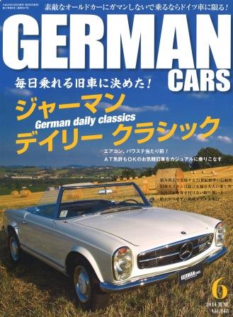 �d�q�h�T�r���u�@���X�g�X�g�b�p�[