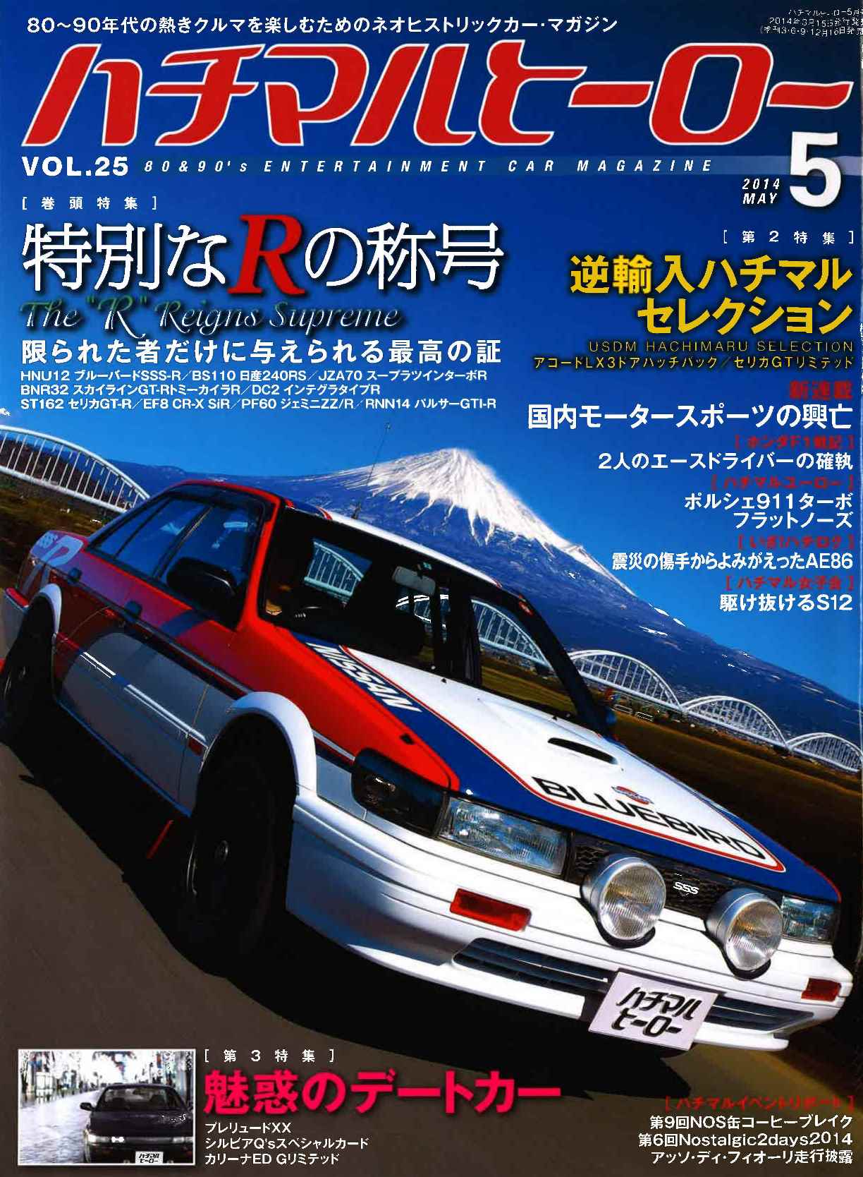 �d�q�h�T�r���u�@���X�g�X�g�b�p�[