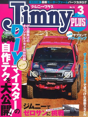 �l�R�������u�@�L���b�g�Z�C�o�[