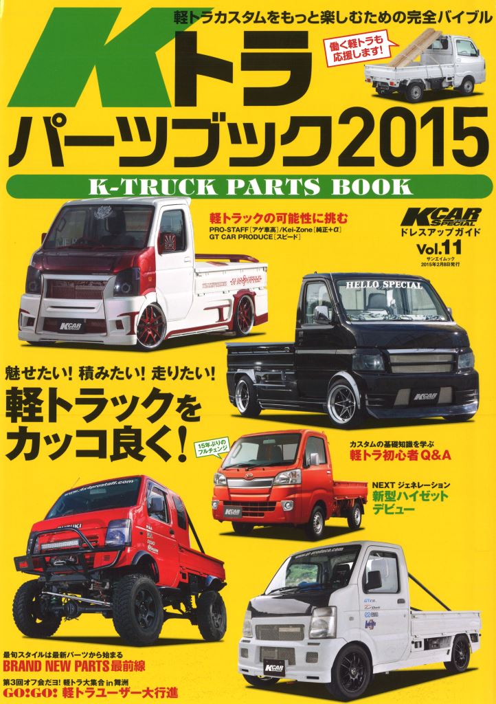 �d�q�h�T�r���u���X�g�X�g�b�p�[