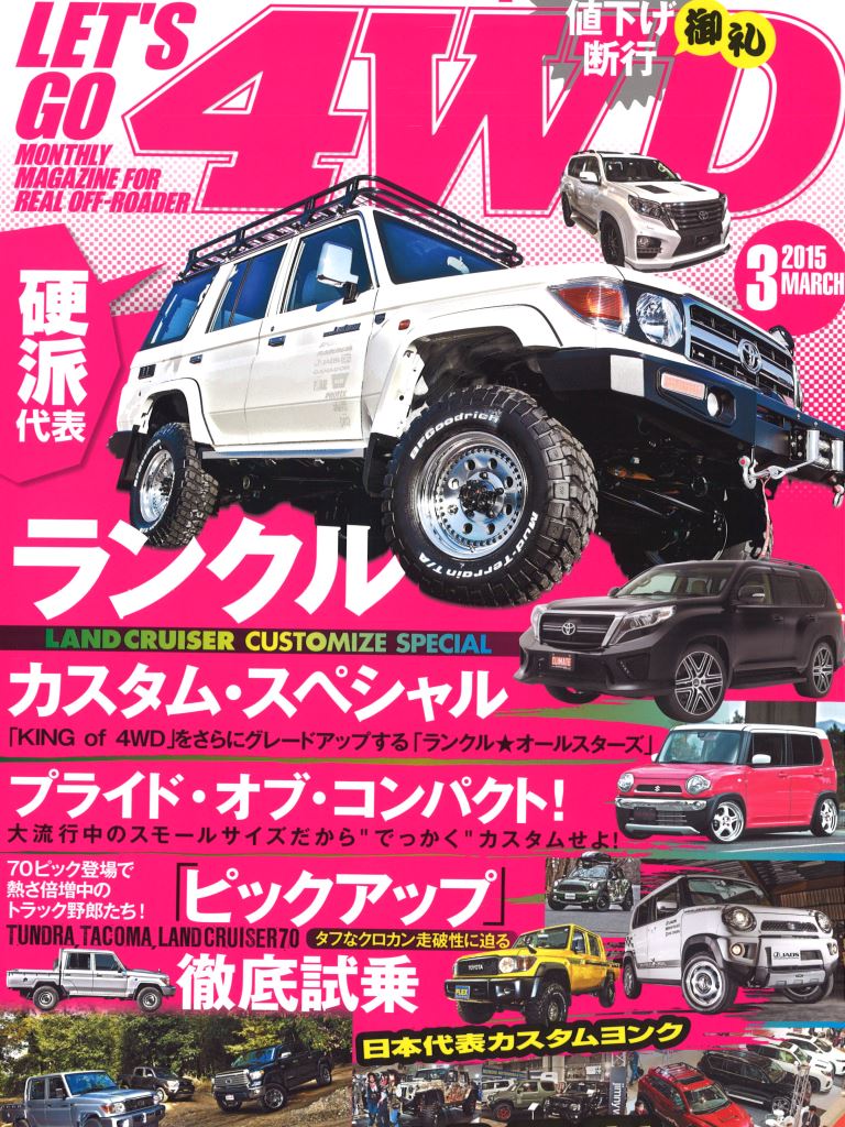 �d�q�h�T�r���u���X�g�X�g�b�p�[