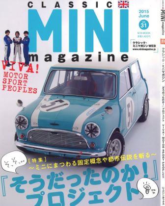 �d�q�h�T�r���u���X�g�X�g�b�p�[