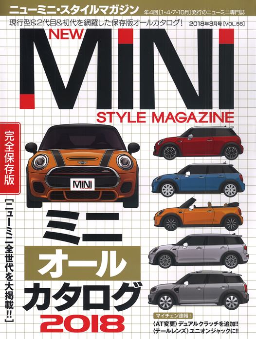 �d�r�S��2017�N12����