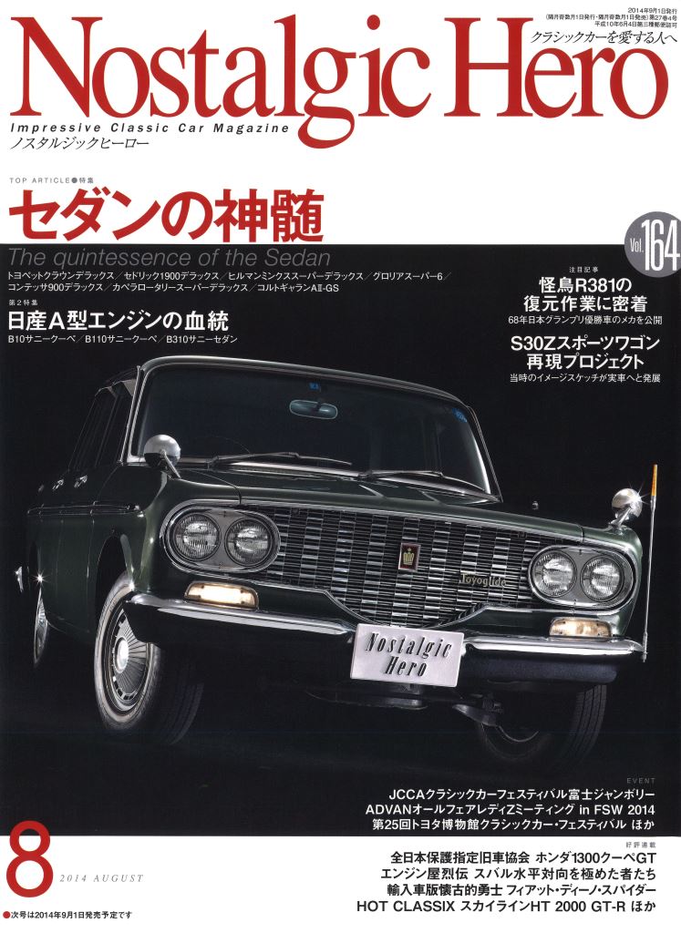 �d�q�h�T�r���u�@���X�g�X�g�b�p�[