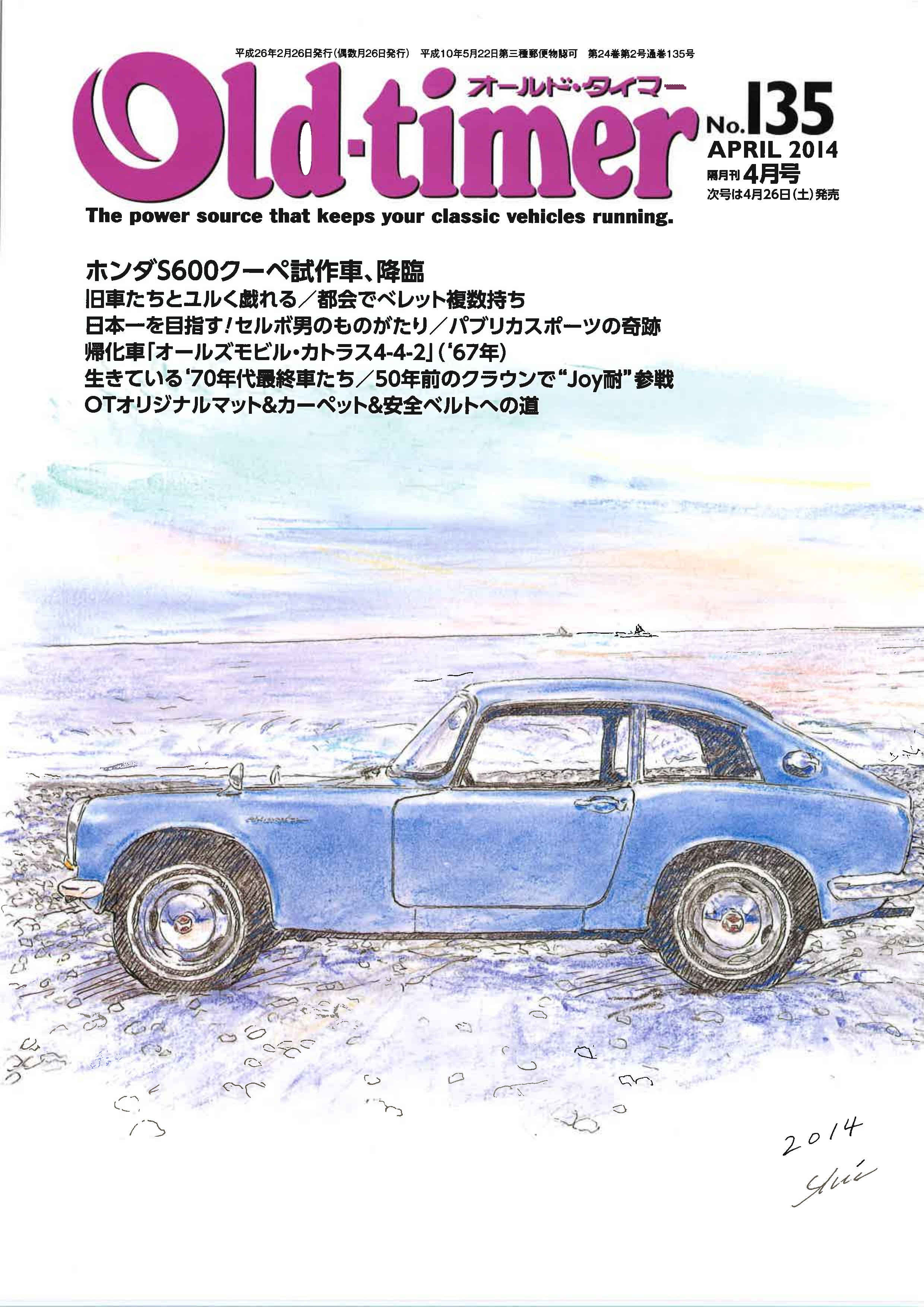 �d�q�h�T�r���u�@���X�g�X�g�b�p�[