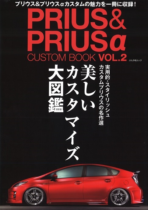 �X�e�A�����O���b�N�A���[���U