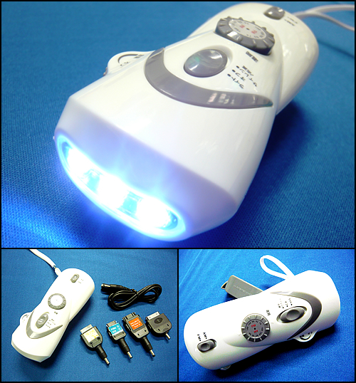 ��񂵏[�d�����W�I���C�g�@���C�����i�ʐ^