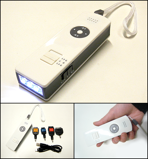 �h���C�u���R�[�_�[�@���C�����i�ʐ^