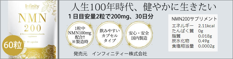 【最終値下】モデーア　プロバイオテック　30包